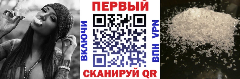 Amphetamine Розовый Пугачёв