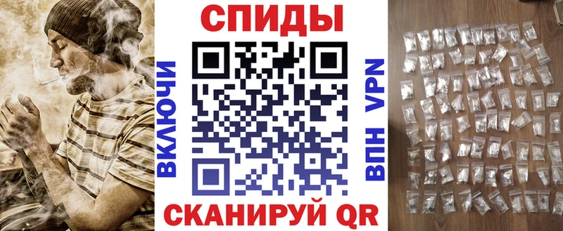 Купить где  Пугачёв  АМФЕТАМИН 98% 