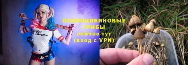 мефедрон VHQ Ижевск