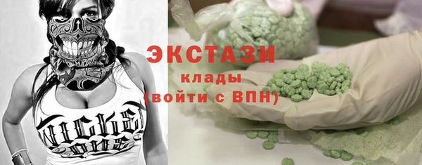 mix Санкт-Петербург