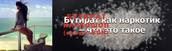 кокаин перу Киров