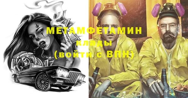 mix Санкт-Петербург