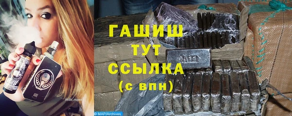 кокаин Ессентукская