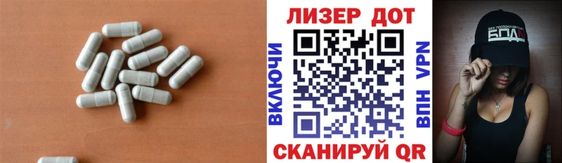 ЛСД экстази кислота  Купить  Пугачёв 