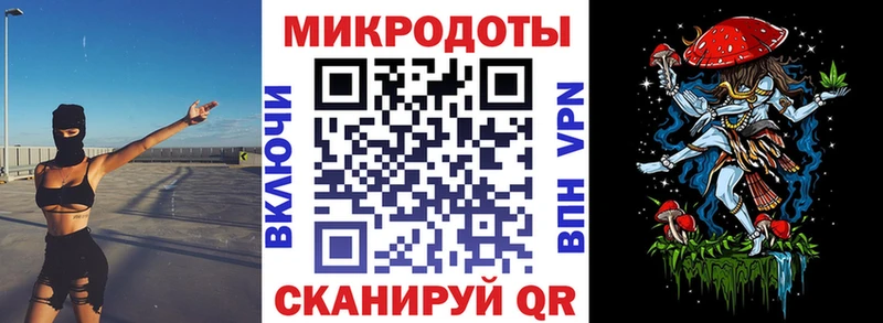 Псилоцибиновые грибы Psilocybine cubensis  Купить закладки  Пугачёв 