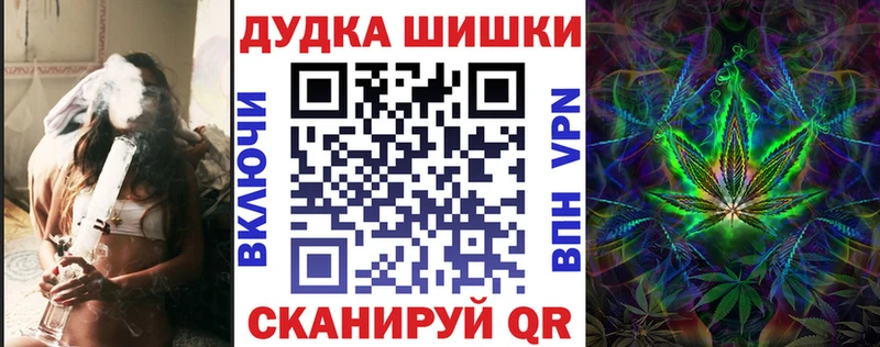 Шишки марихуана ГИДРОПОН  Купить закладки  Пугачёв 